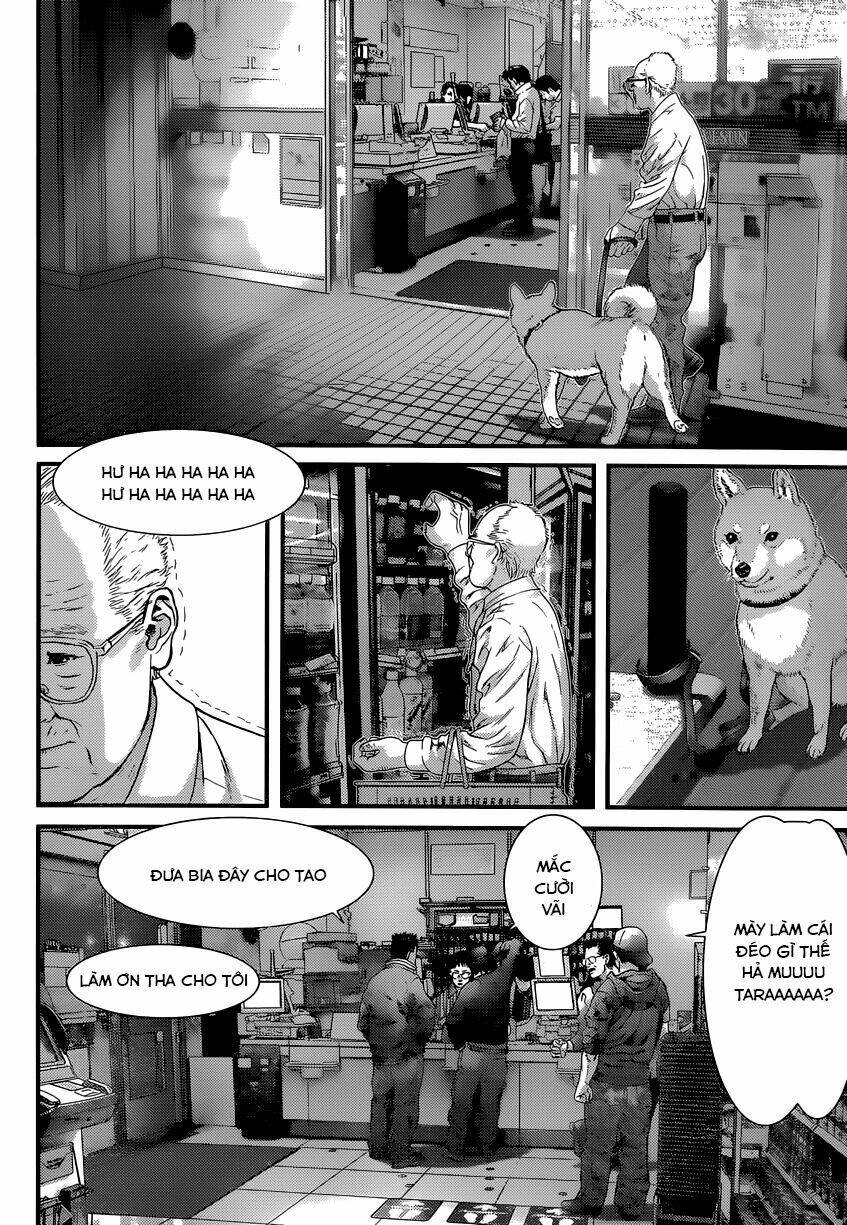 Inu Yashiki: Chapter 1