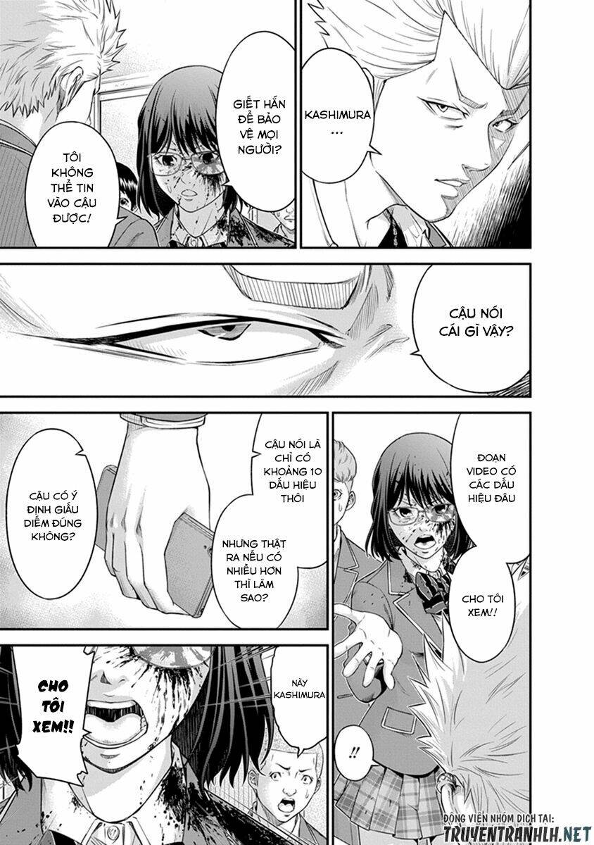 Signal 100: Chapter 3