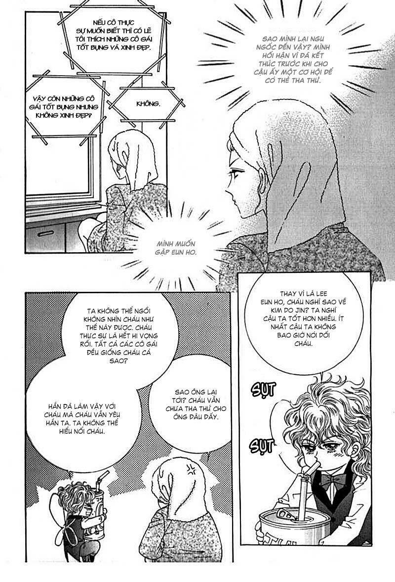 Miunohri To Swan - Cô Nàng Xinh Đẹp: Chapter 14.2