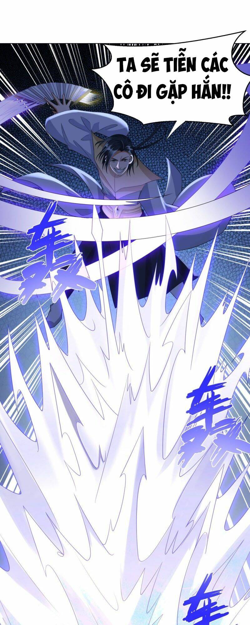 Chí Tôn Trọng Sinh: Chapter 48