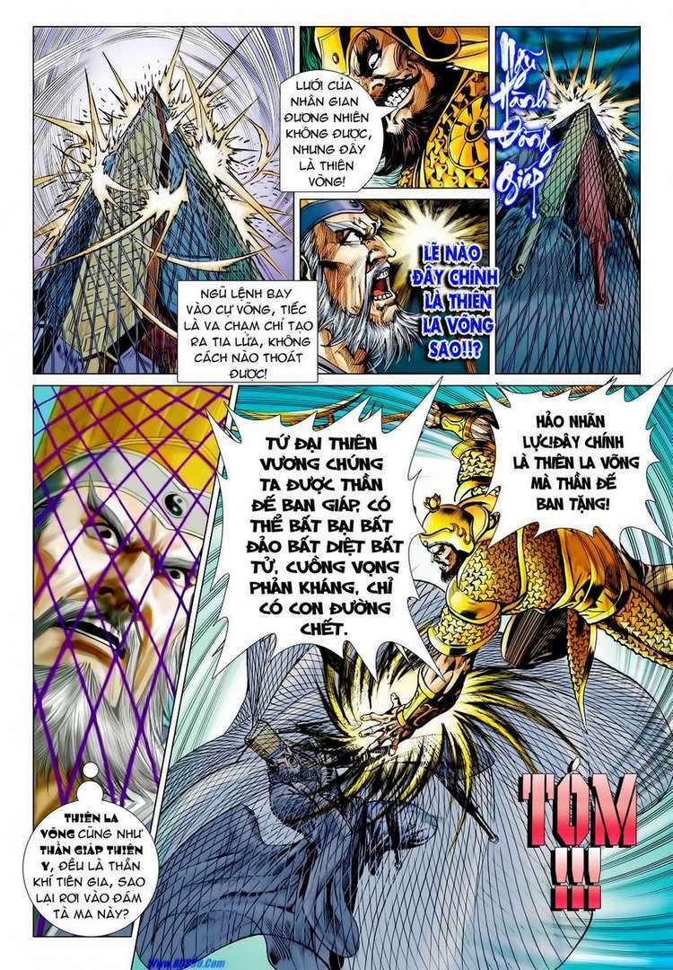 Xuân Thu Chiến Hùng: Chapter 55
