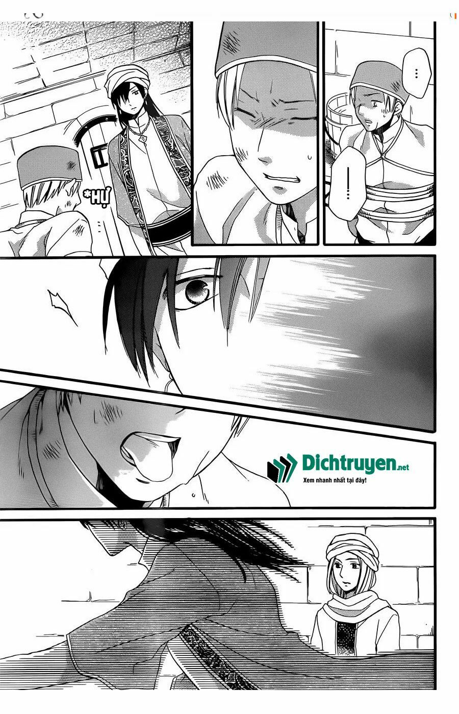 Sabaku no Harem: Chapter 24