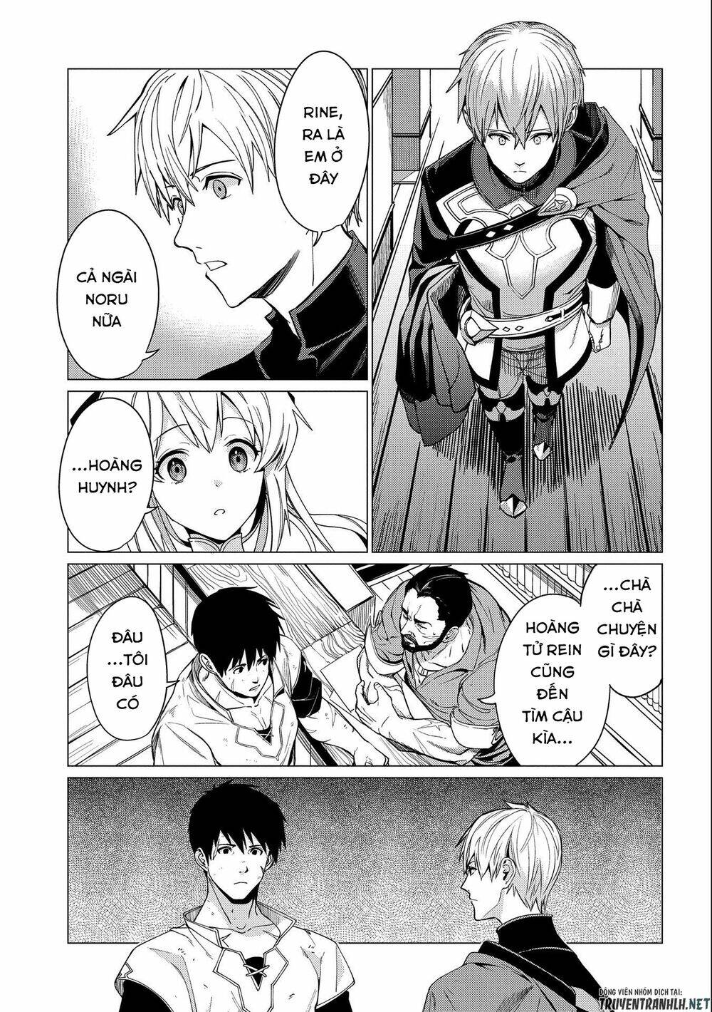 Ore Wa Subete O “Parry” Suru: Gyaku Kanchigai No Sekai Saikyou Wa Boukensha Ni Naritai: Chapter 6