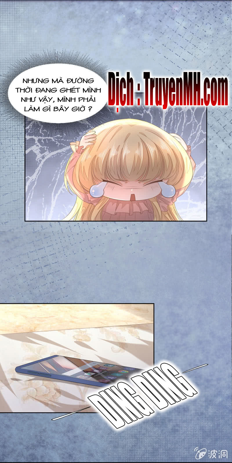 Hôn Sai 55 Lần: Chapter 18