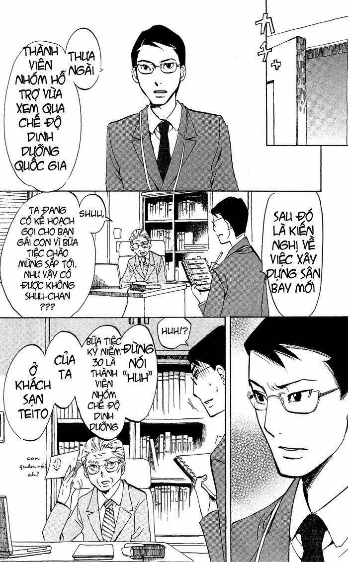 Kuragehime: Chapter 27