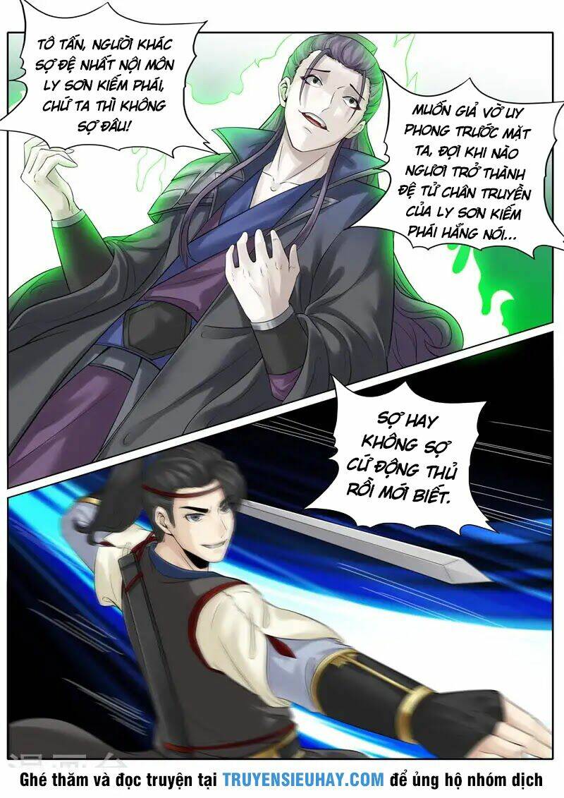 Chư Thiên Ký: Chapter 169