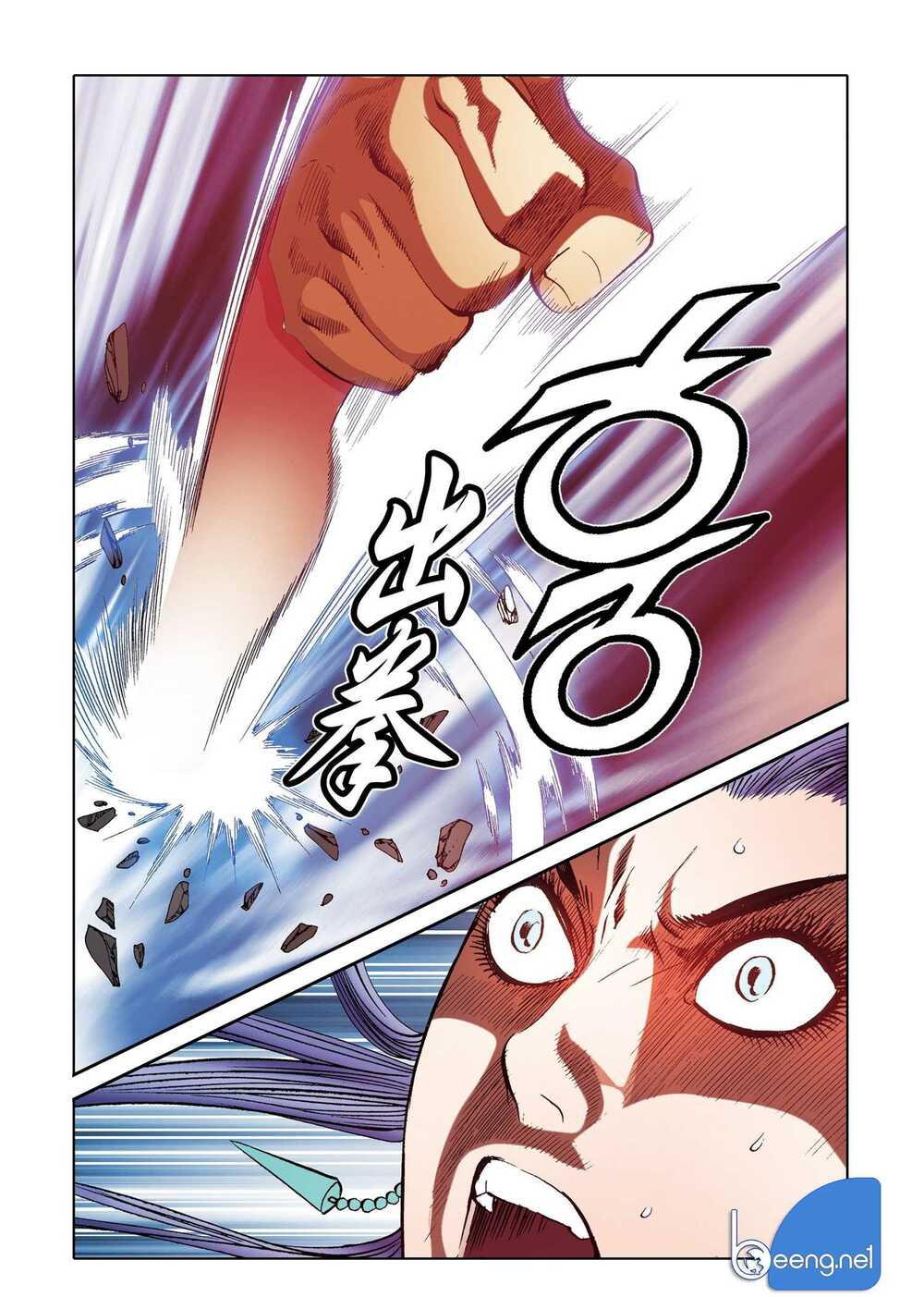 Nhật Tà Nguyệt Ma: Chapter 166