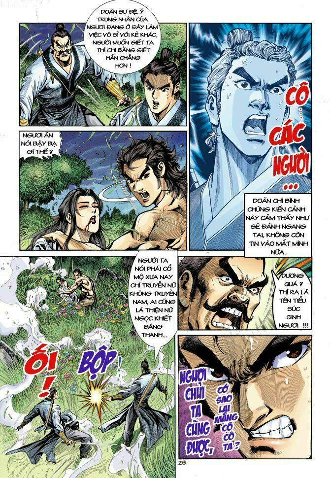 Thần Điêu Hiệp Lữ: Chapter 9