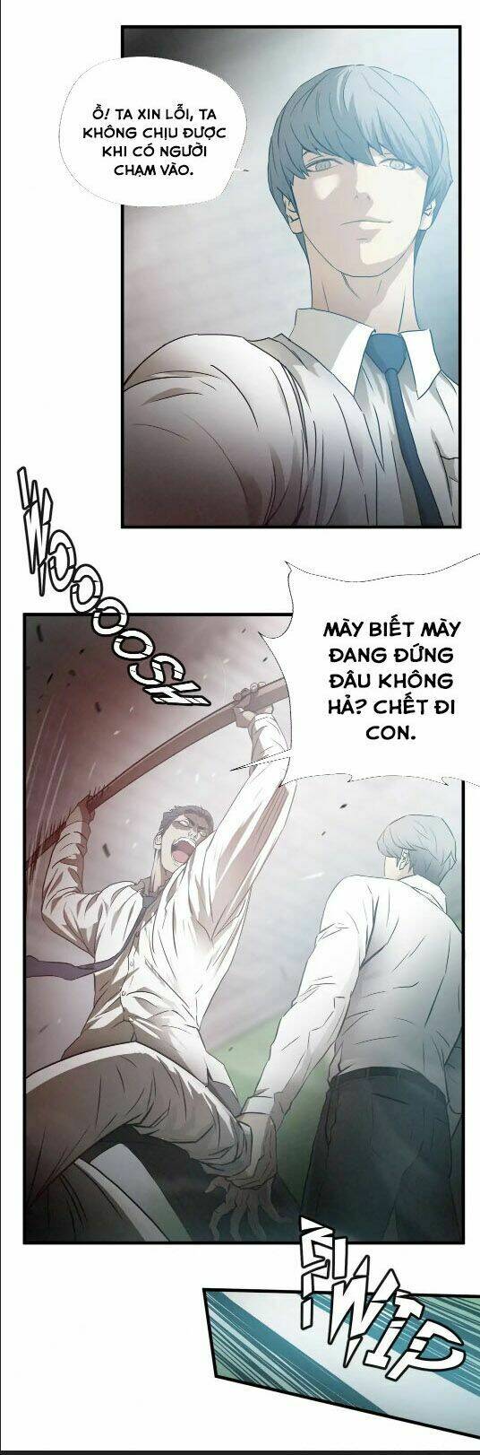 Kẻ Bị Ruồng Bỏ: Chapter 69.4