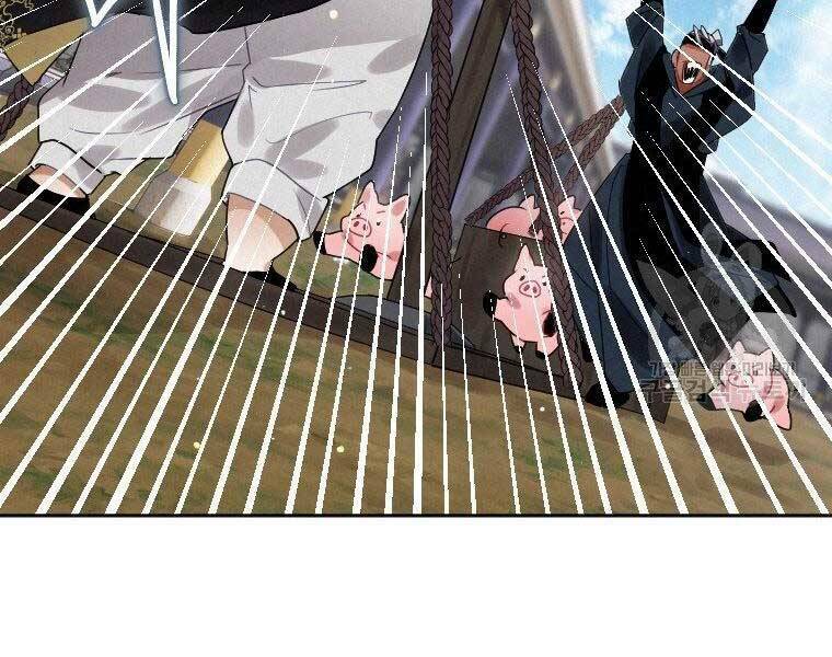 Thời Đại Hoàng Kim Của Thiên Kiếm: Chapter 5