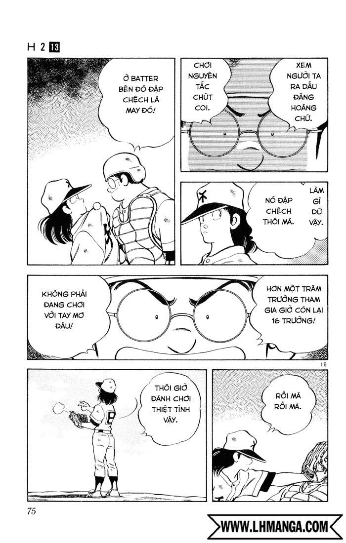 H2: Chapter 123