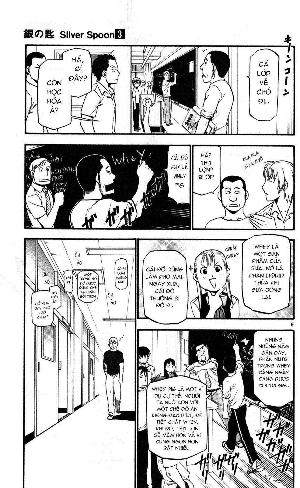 Gin No Saji: Chapter 26