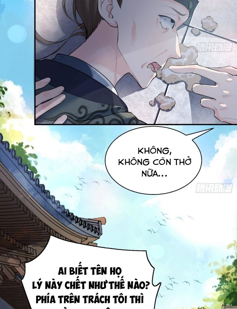 Hoàng Đệ, Chớ Cầm Đao: Chapter 2