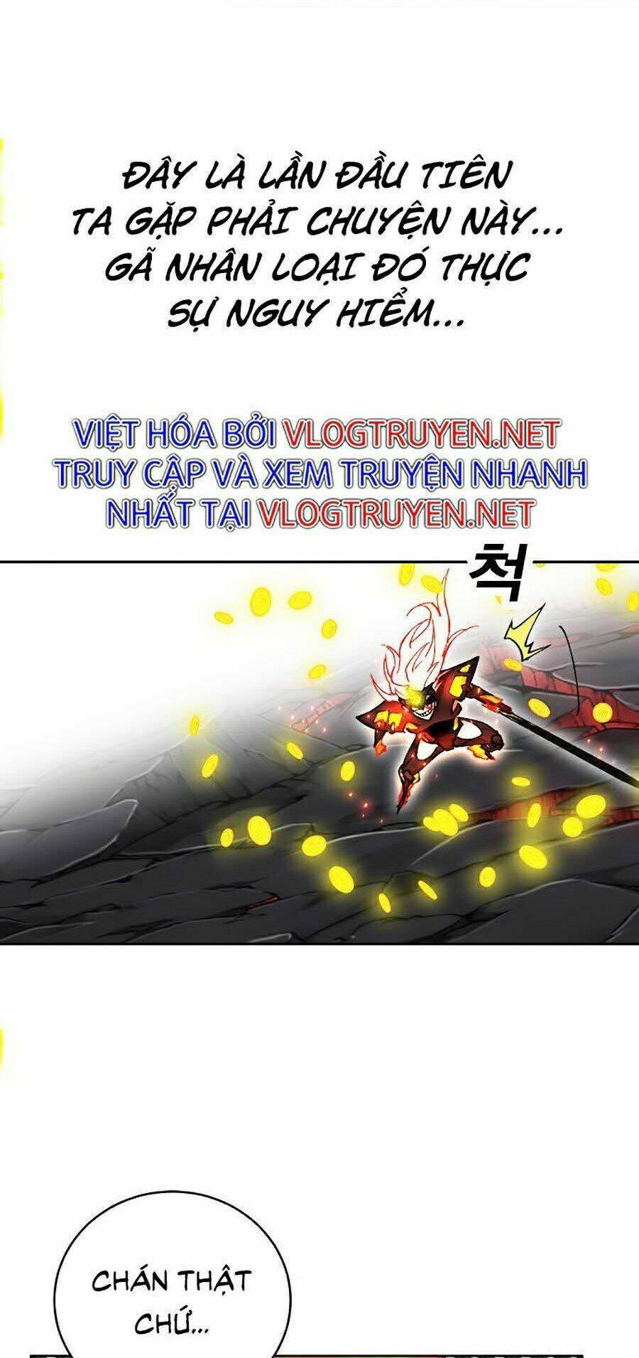 Hard Core Leveling Warrior Ss2: Chapter 109