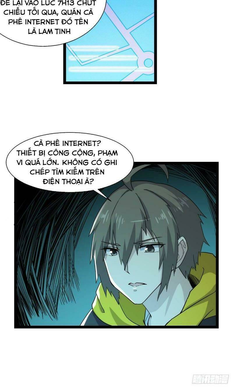 Ta Độ Kiếp Thất Bại Đều Là Tại Ngươi: Chapter 4