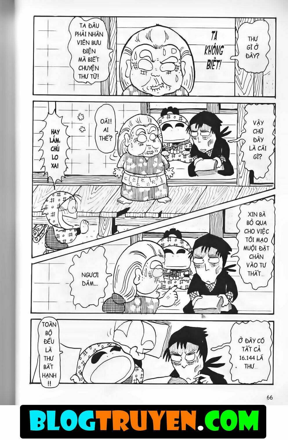 Ninja Loạn Thị Bản Đẹp: Chapter 9.2