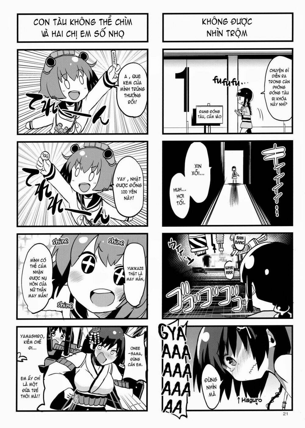 Kantai Collection - Tổng hợp doujinshi ngắn: Chapter 7