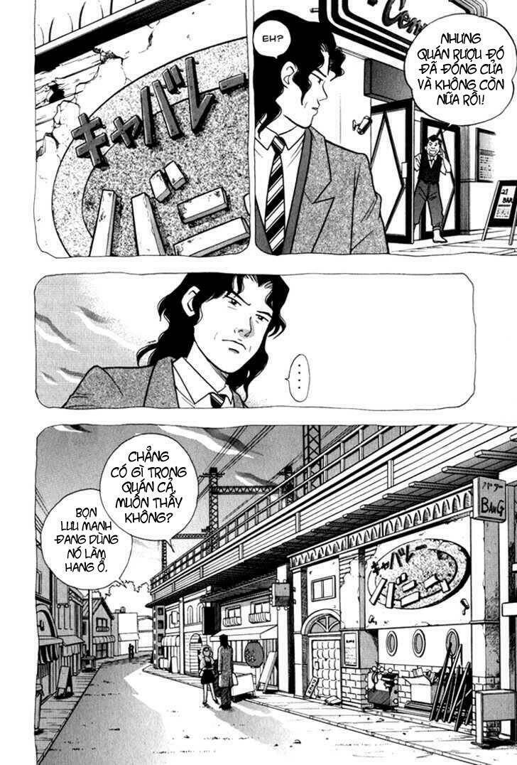 Piano No Mori: Chapter 11