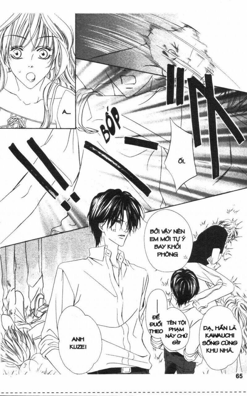 Keishichou Tokuhanka 007: Chapter 16