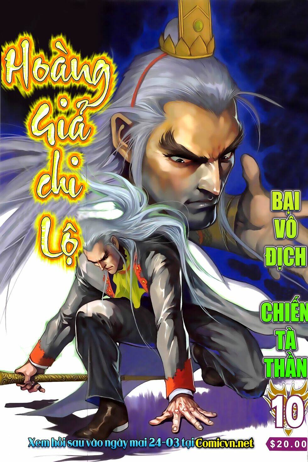 Hoàng Giả Chi Lộ: Chapter 9.2