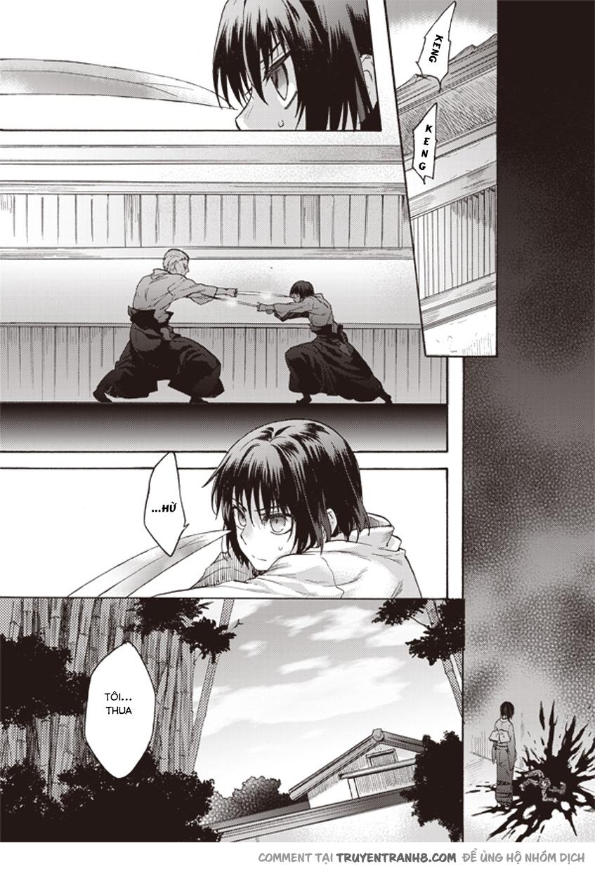 Rakkyo, Ranh Giới Hư Không: Chapter 5