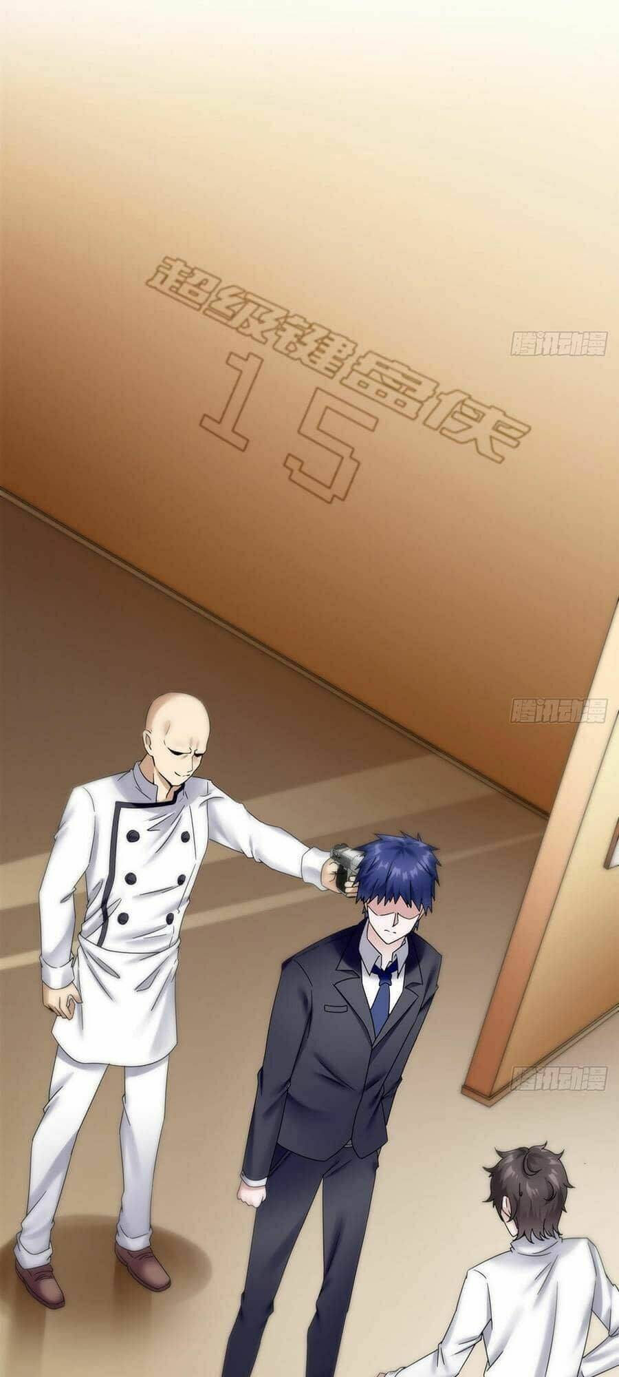 Thịnh Thế Điềm Sủng: Cô Vợ Nhỏ Đáng Yêu Của Dịch Thiếu: Chapter 15
