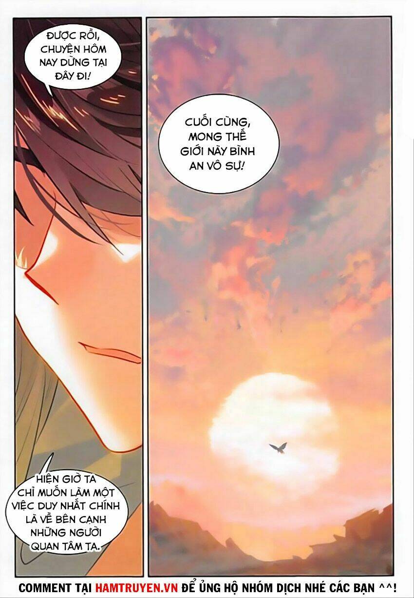 Đại Khâu Giáp Sư: Chapter 119