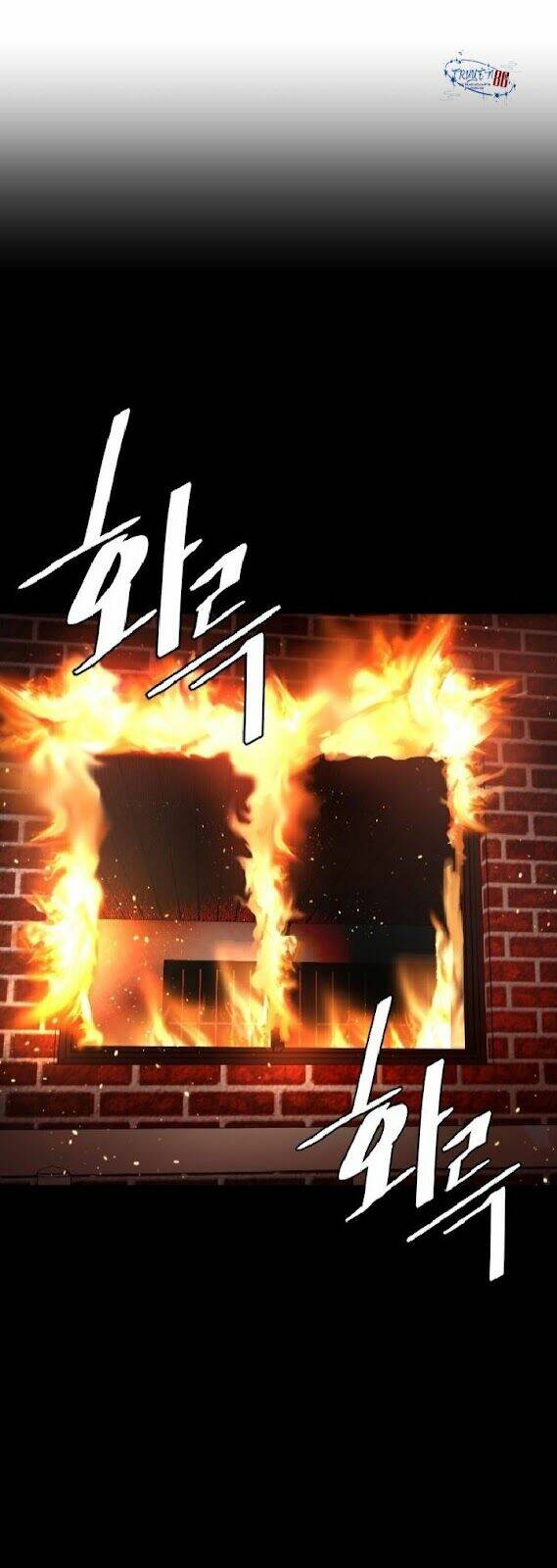 Đứa Trẻ Bình Thường: Chapter 6