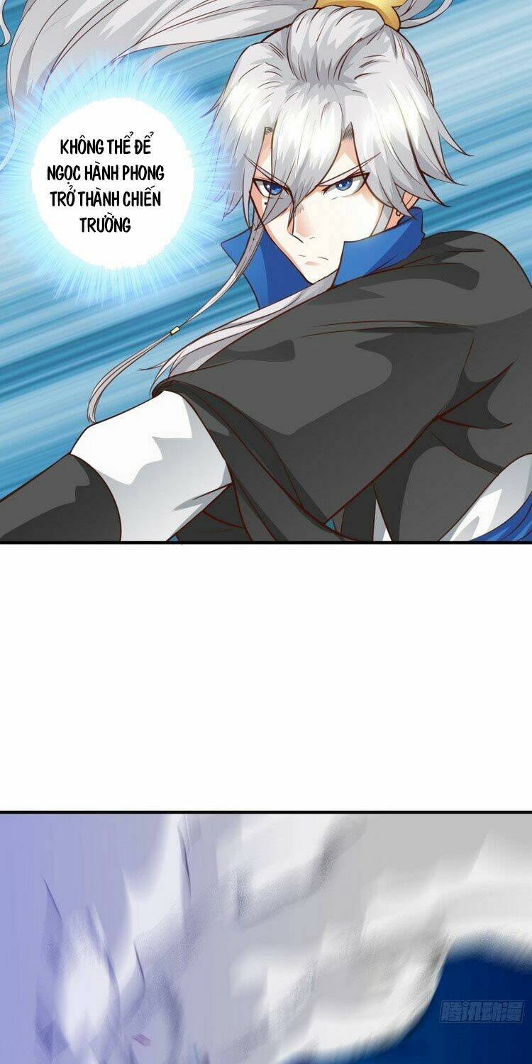 Chư Thiên Ký: Chapter 278