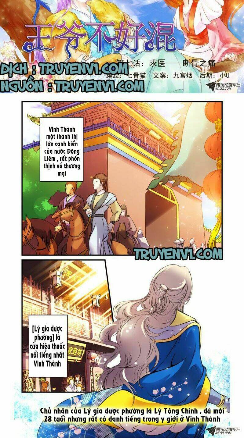 Làm Vương Gia Không Dễ: Chapter 7.1