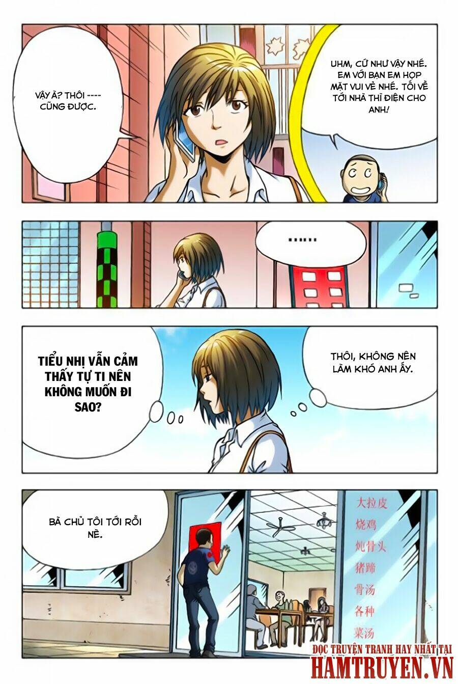 Trung Quốc Kinh Ngạc Tiên Sinh: Chapter 94