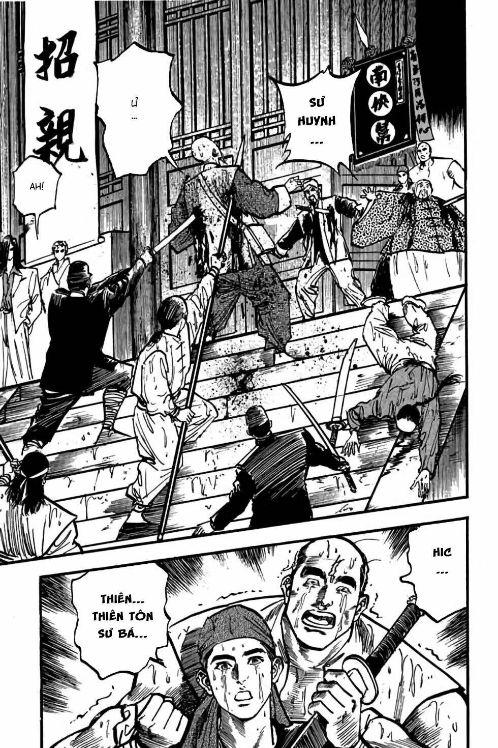 Hiệp Vương Liêu Thiêm Đinh: Chapter 66