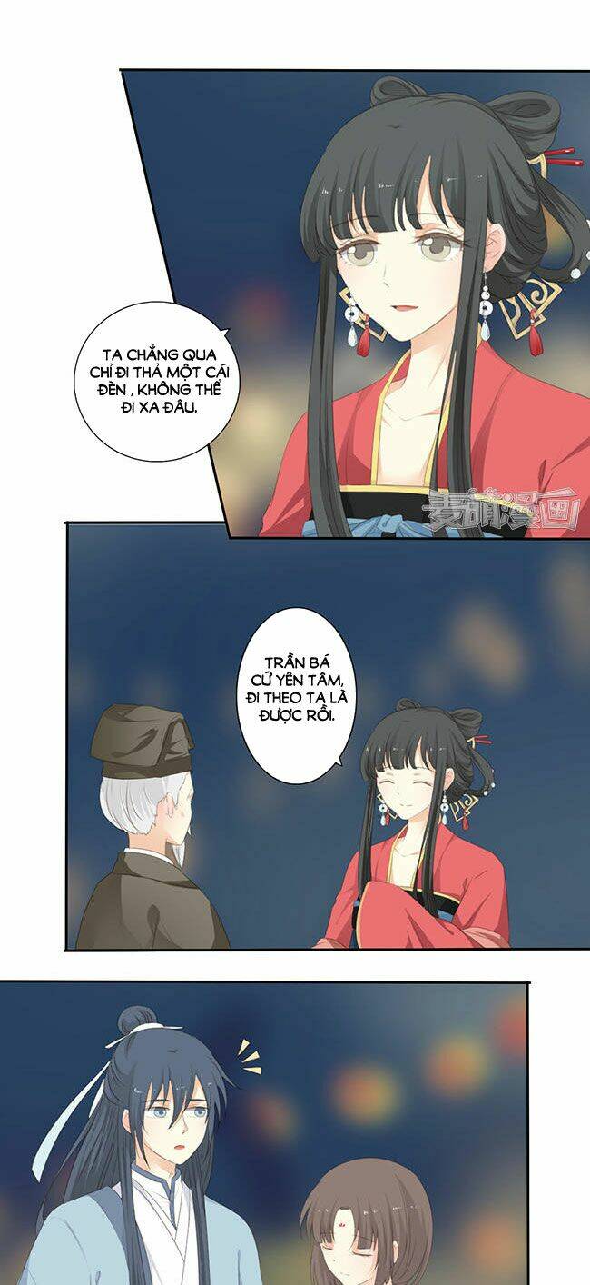 Quy Tự Dao: Chapter 36