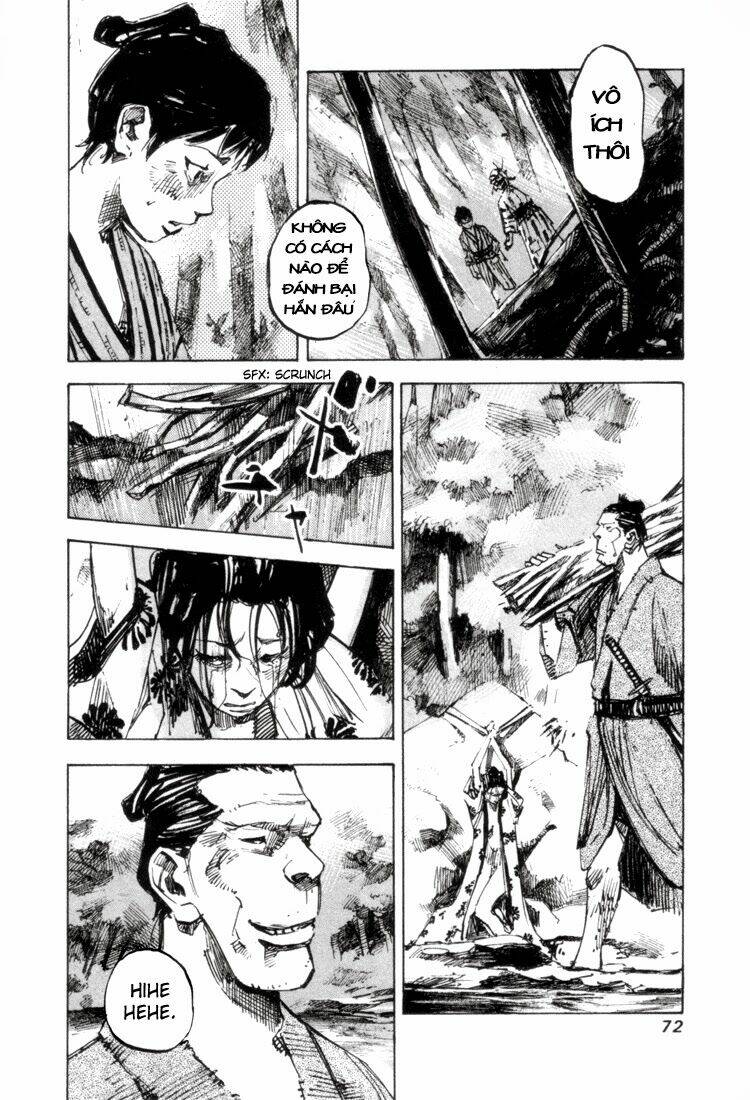 Sidooh: Chapter 1