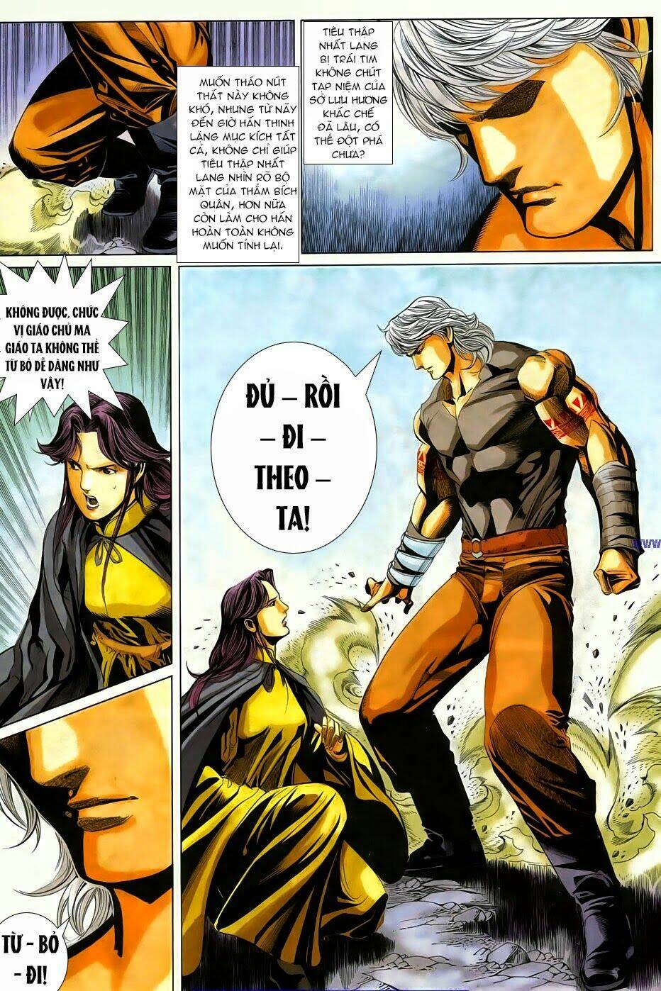 Cổ Long Quần Hiệp: Chapter 67