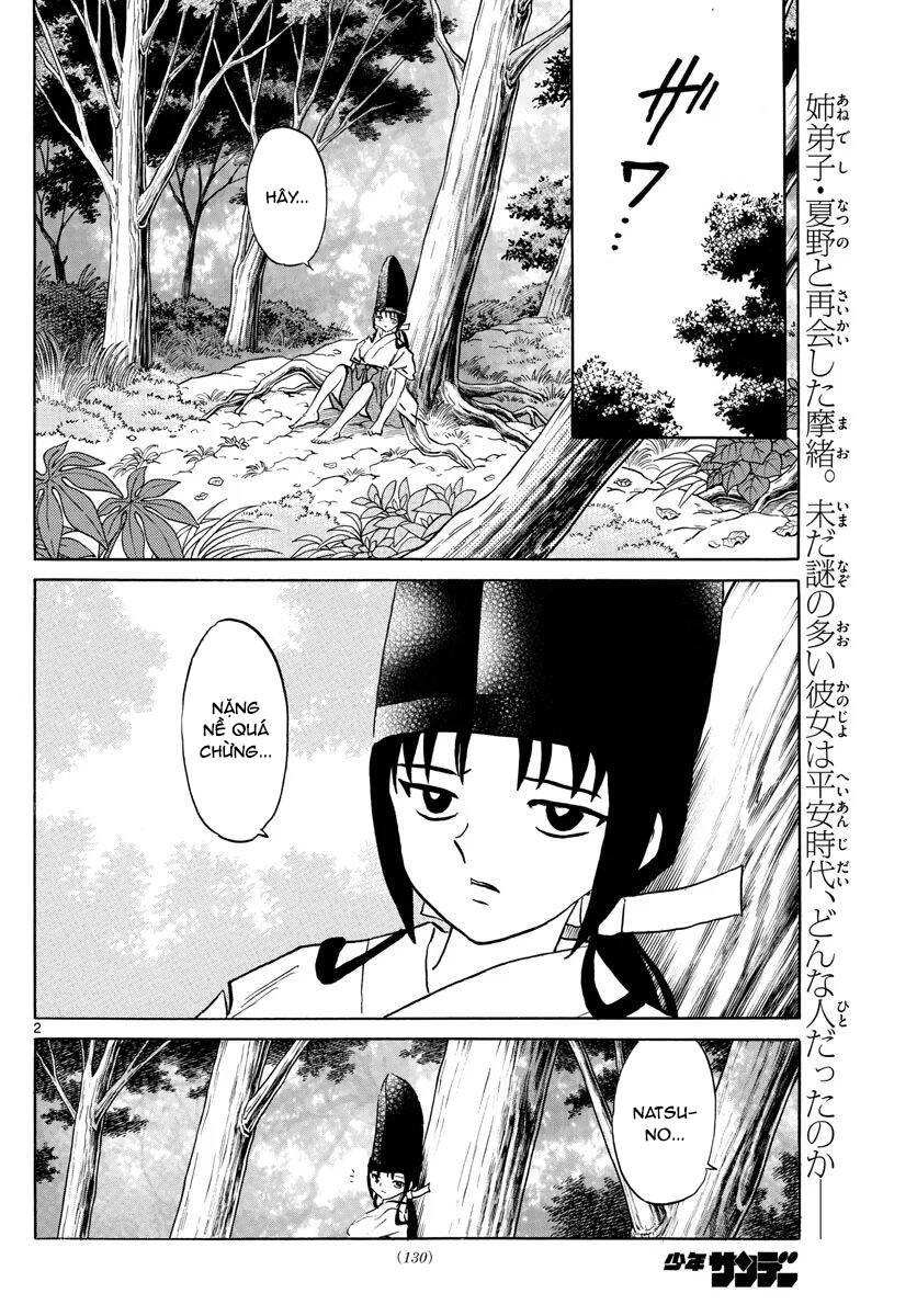 Mao (Takahashi Rumiko): Chapter 79