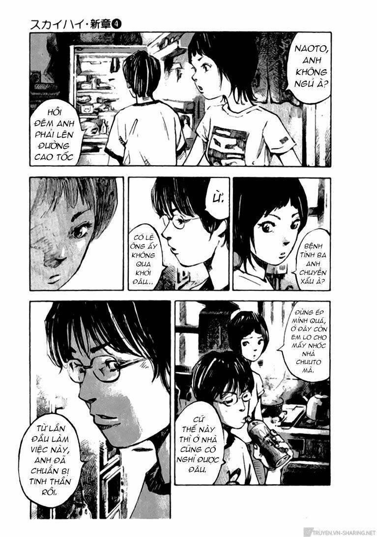 Skyhigh: Shinshou: Chapter 15