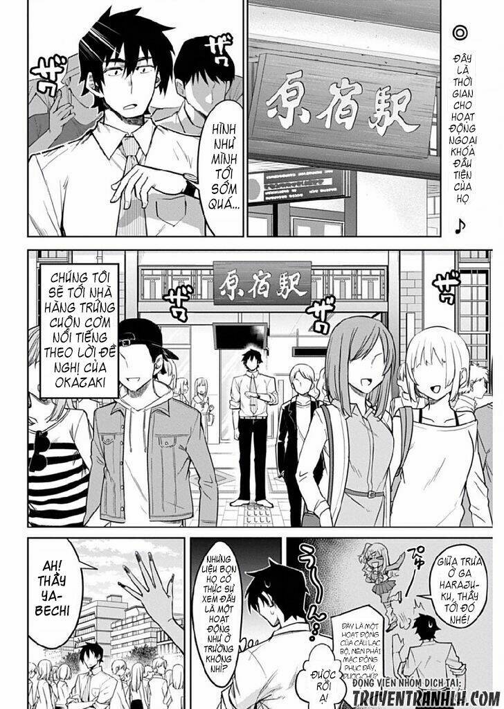 Gal Gohan: Chapter 4