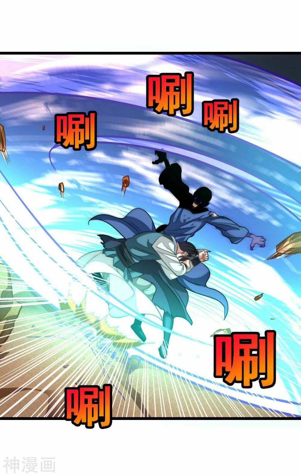 Cửu Dương Thần Vương: Chapter 157