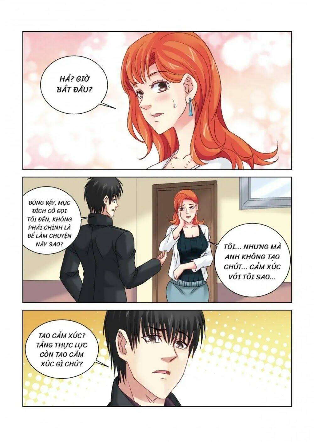 Cao Thủ Cận Vệ Của Hoa Khôi: Chapter 324