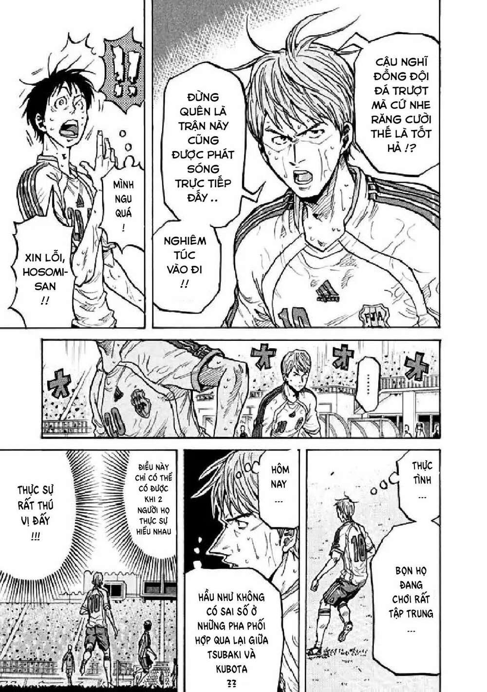 Giant Killing: Chapter 278