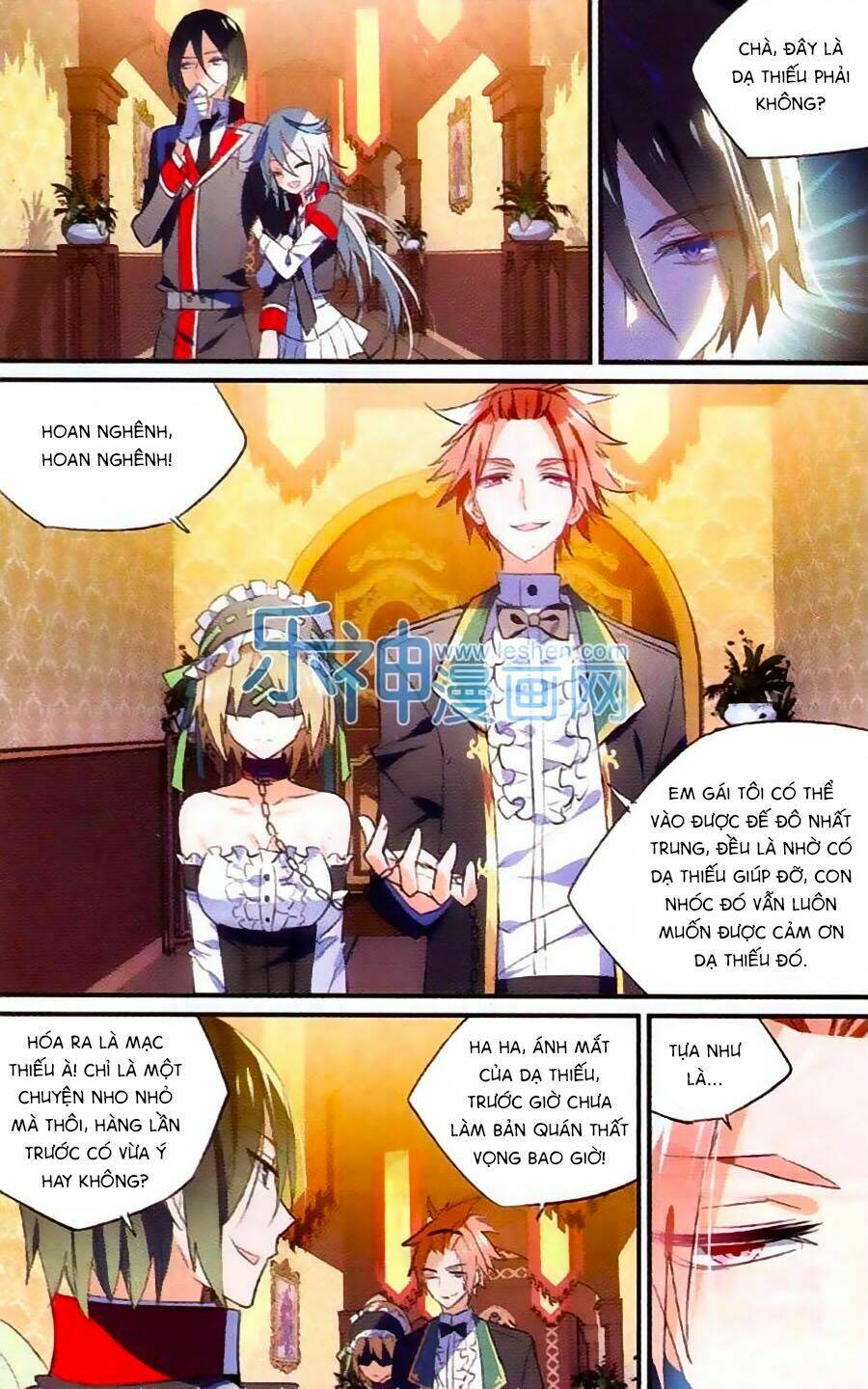 Trú Chi Vương, Dạ Chi Hiêu: Chapter 11