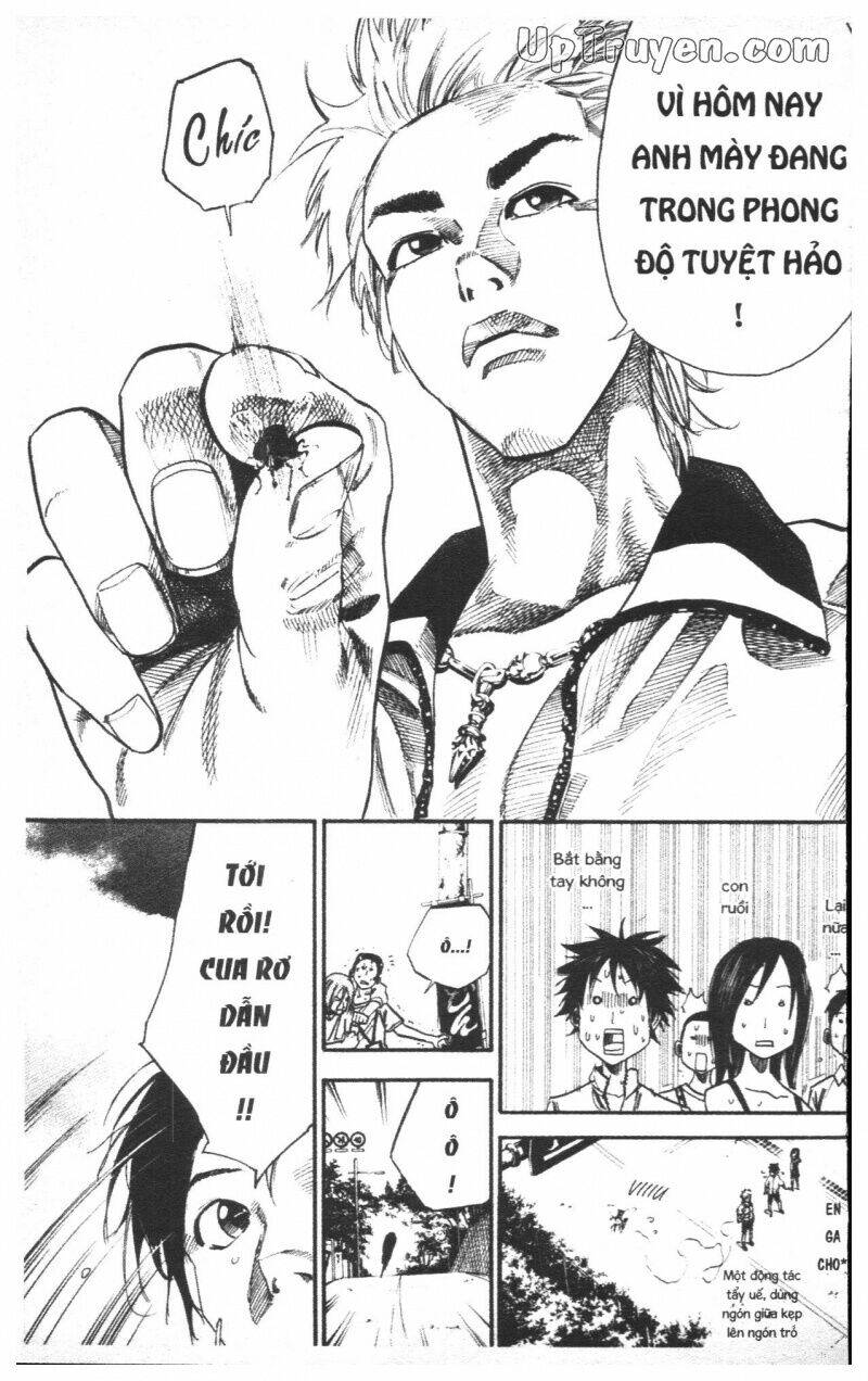 Over Drive: Chapter 13
