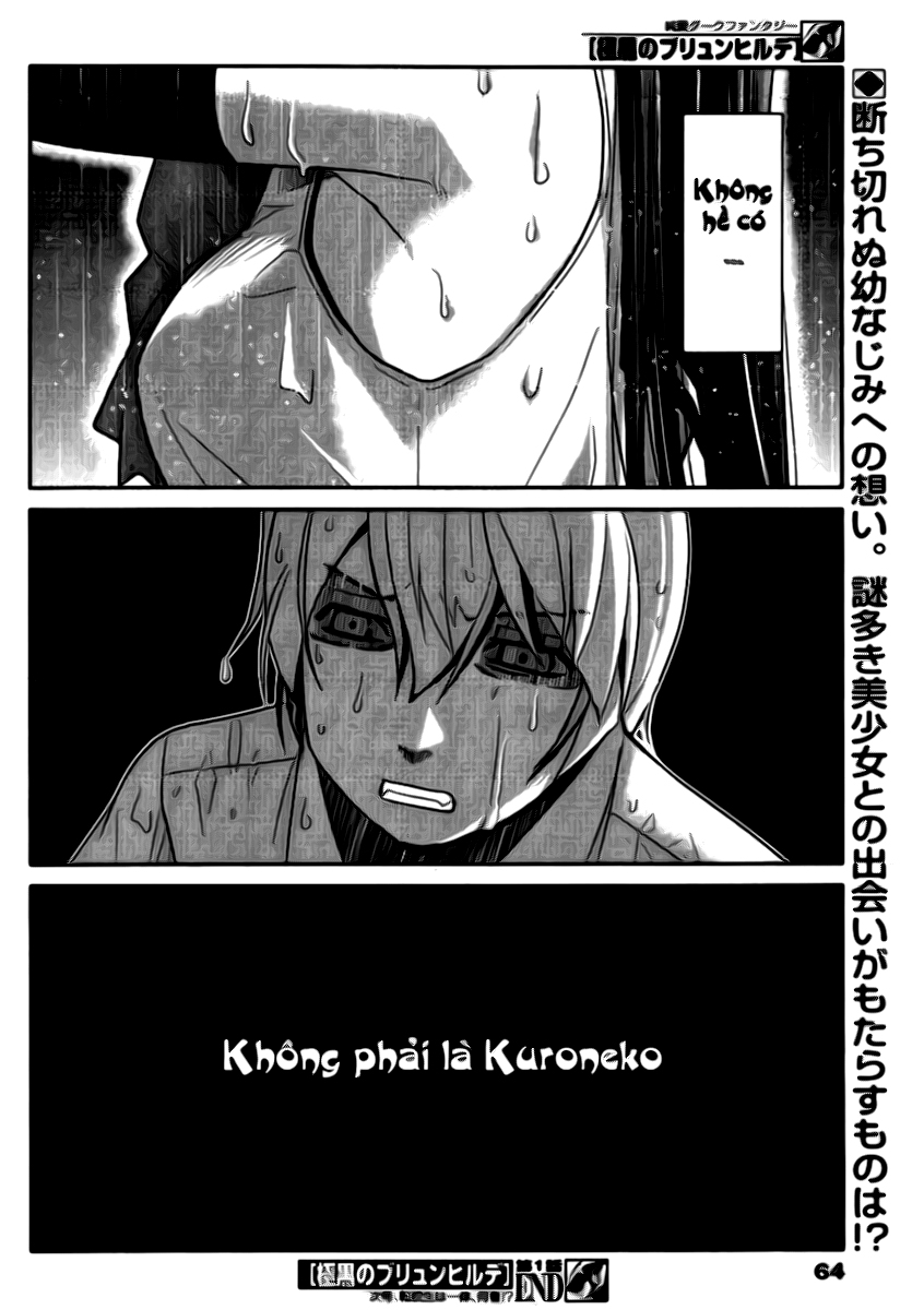 Gokukoku No Brynhildr: Chapter 1
