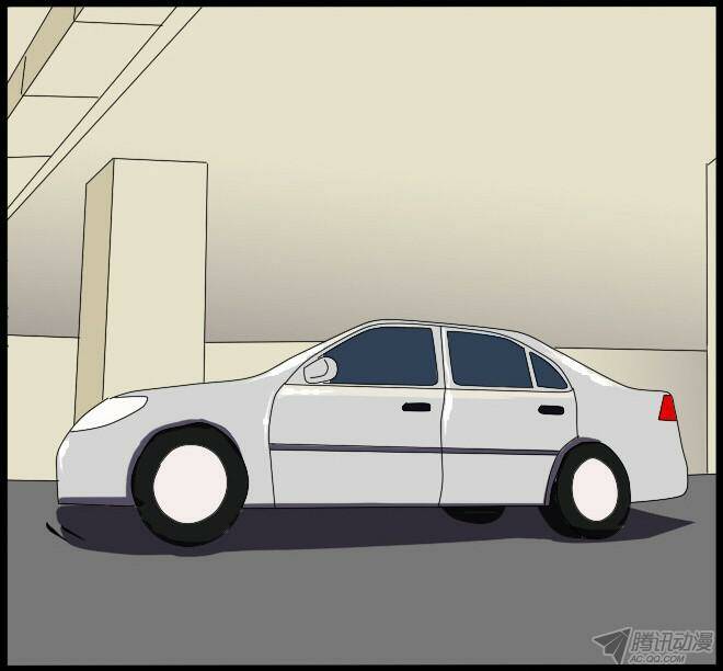 Future trial: Chapter 21