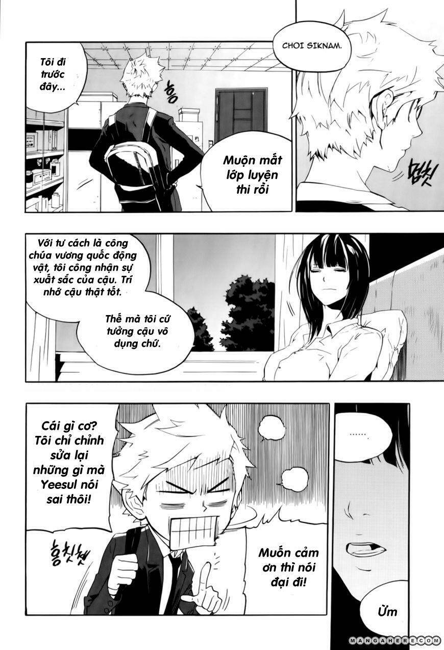 Carnivorous Princess Yegrinna: Chapter 14