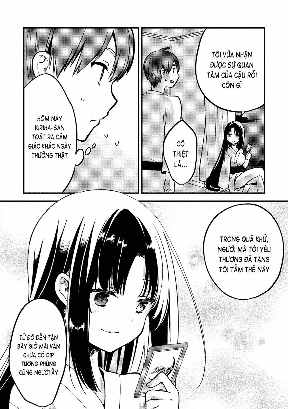Rokujouma No Shinryakusha: Chapter 16