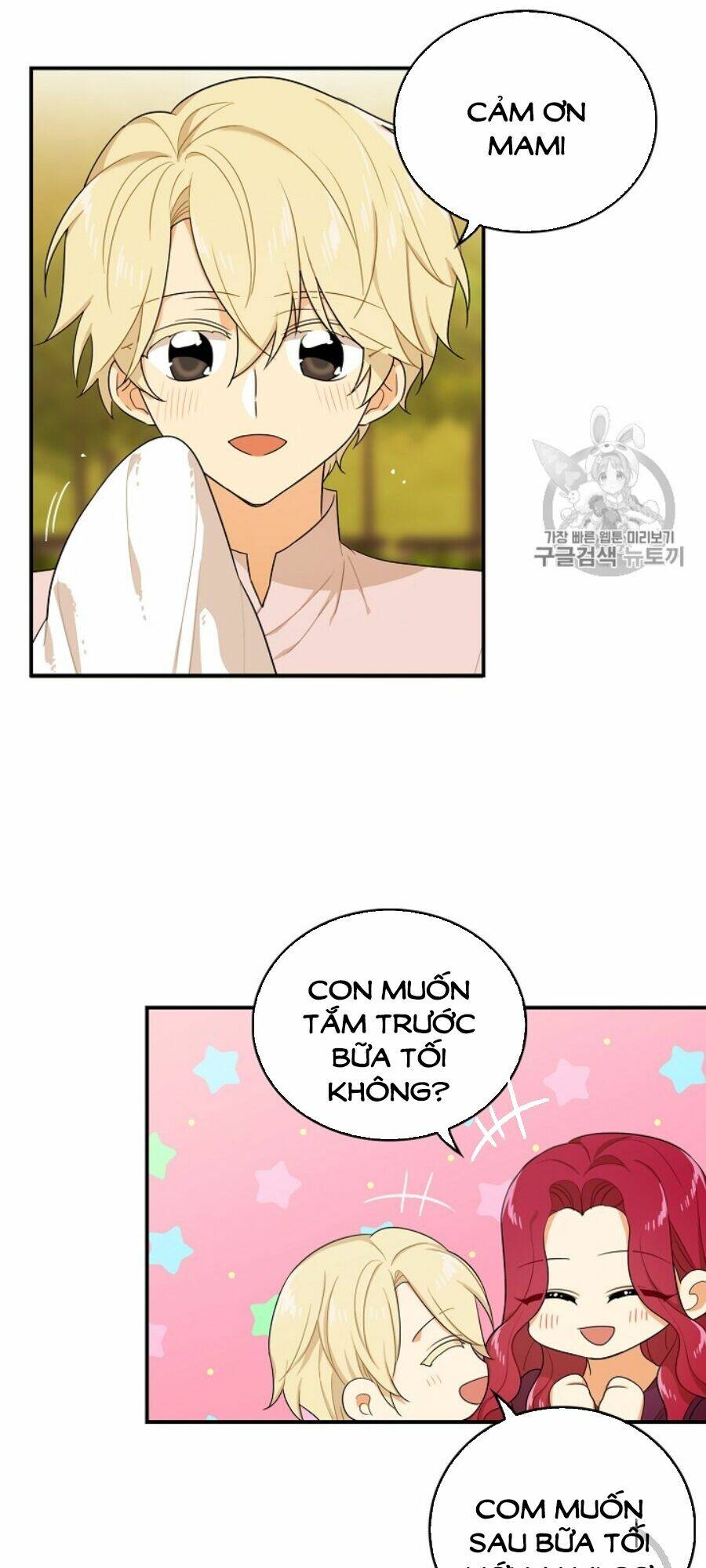 Xuyên Không Trở Thành Mami Phản Diện: Chapter 24