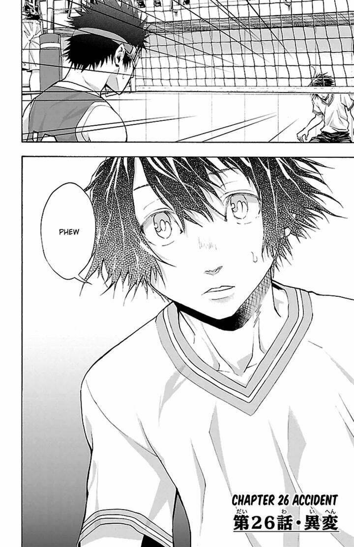 Harigane Service: Chapter 26