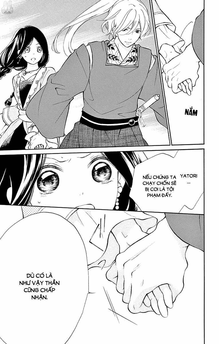 Kagehime No Konrei: Chapter 8
